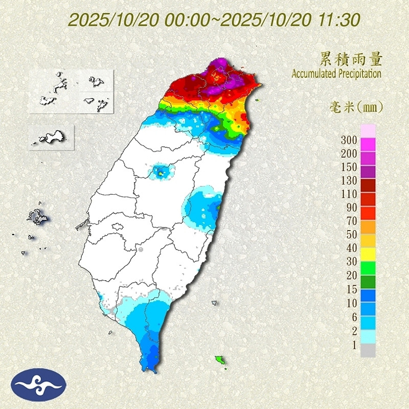 受東北季風及颱風外圍環流影響，原本預計北台灣和東半部都會有明顯降雨，不過截至目前僅北台灣有劇烈降雨。   圖：取自氣象署