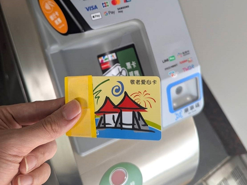 持社福卡搭乘捷運可享優惠票價，中捷公司呼籲請勿冒用。   圖：中捷公司/提供