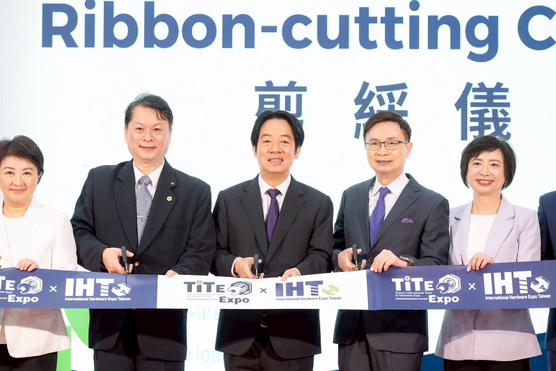賴清德出席「TiTEＸIHT台灣國際五金工具博覽會Ｘ五金工業展」   圖：總統府／提供