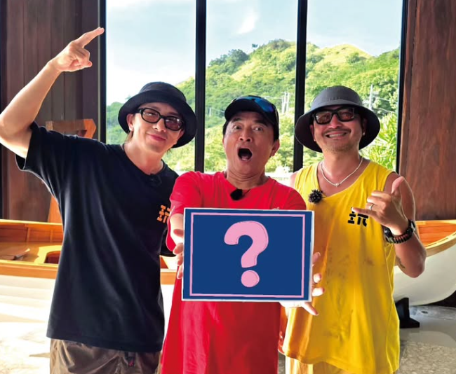 坤達(左)手上的《綜藝玩很大》節目未來動向備受關注。   圖：翻攝自綜藝玩很大IG