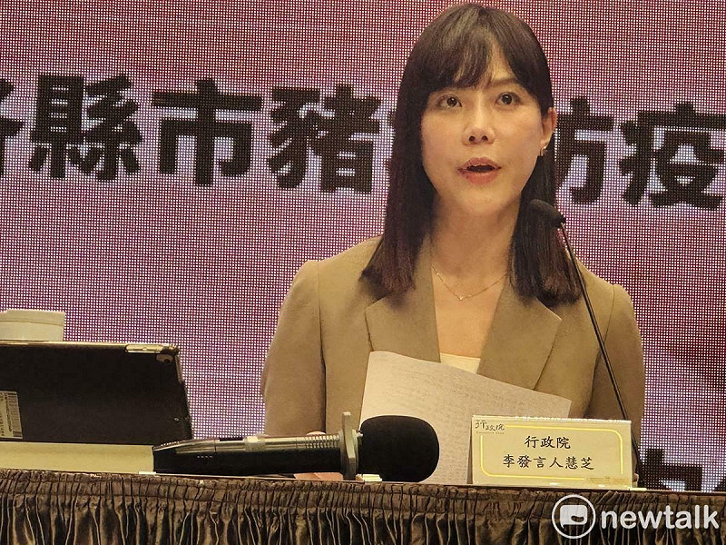 行政院發言人李慧芝今（23日）表示，目前還沒收到立法院的函文，一旦收到且經總統公告後，會儘速舉行記者會向各界說明普發現金的流程、相關網站規劃等。   圖：謝莉慧/攝