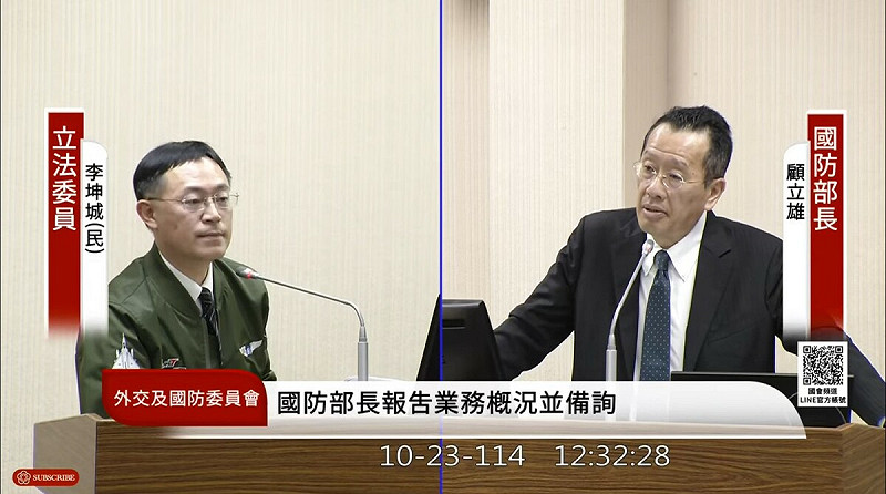 民進黨立委李坤城關切豪豬法案對於台灣軍購的效益。顧立雄表示，此舉彰顯美國隊台海和平穩定的重視，讓台灣享有與北約盟友待遇，更顯示美國對於印太區域維持現狀是美國的核心利益。   圖：翻攝自國會頻道