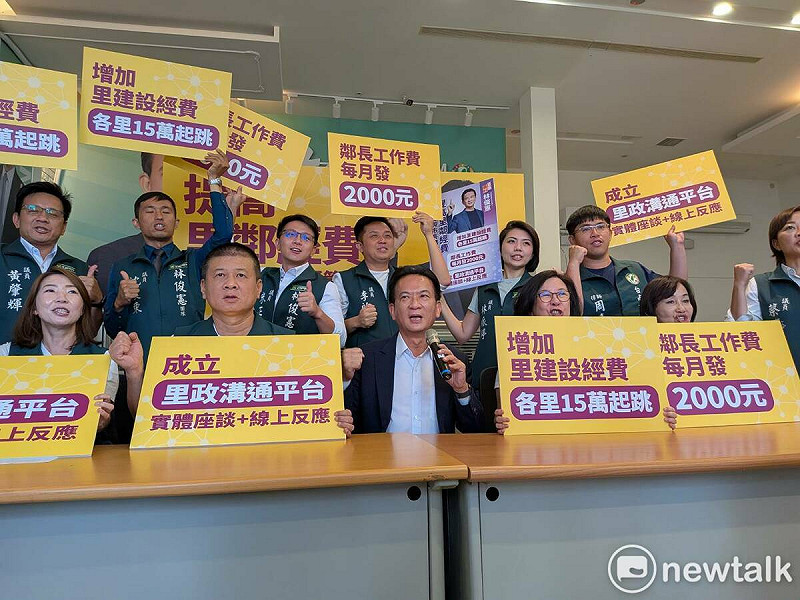 林俊憲指出，未來台南要成為更安全、更有韌性的城市，關鍵就在於基層治理的升級。他提出「里政三願景」，以「增加里建設經費、發放鄰長工作費、建立里政溝通平台」為三大方向，讓基層更有力量、市政更有效率。   圖：林俊憲服務處提供