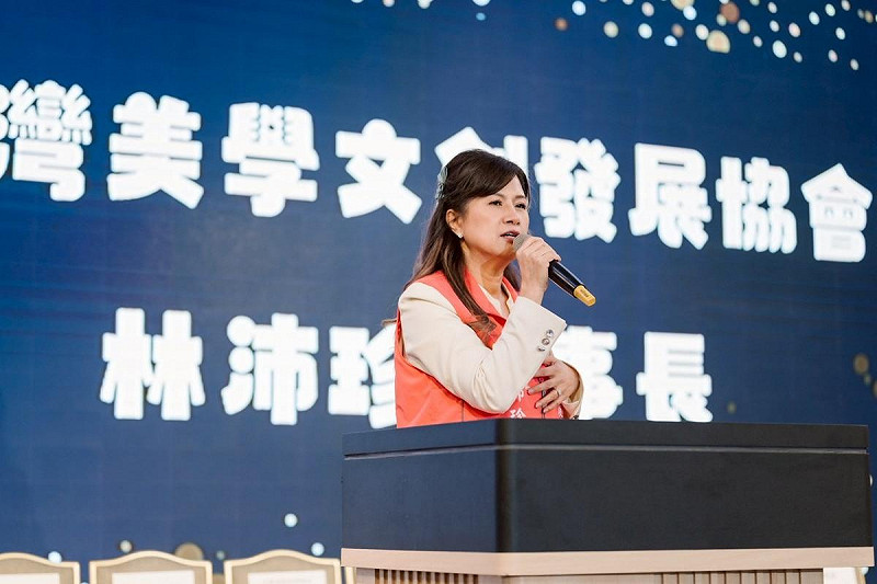 台灣美學文創發展協會理事長林沛珍表示,企藝菁英獎不僅是對得獎者的高度肯定,也象徵台灣產業與文化結合邁入新里程。 圖:台灣美學文創發展協會/提供