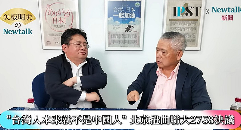 國民黨新任主席鄭麗文當選後,中國國家主席習近平發出賀電,若國共再度碰面,又將談論什麼,台灣民主自由將遭限縮?矢板明夫指出,中國對達賴喇嘛與藏人一律扣上「藏獨」帽子,但實際上他們主張的只是高度自治而非獨立。中國現在將「台獨、港獨、疆獨、藏獨、蒙獨」統稱為「五獨亂華」,但從實際接觸來看,藏人中雖有人希望獨立,但多數人仍期盼能獲得真正的自治。 圖:截取「YouTube」矢板明夫Newtalk