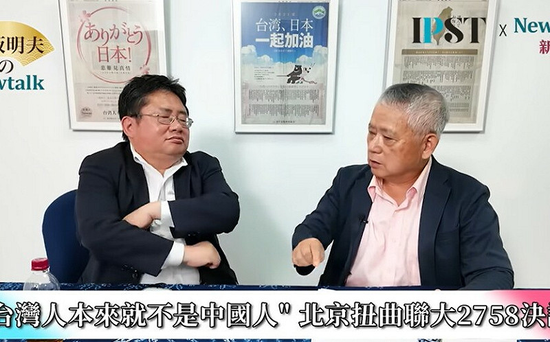 (影)《矢板明夫Newtalk》習近平為什麼一定要動武 台獨、港獨、疆獨、藏獨、蒙獨都得消滅？