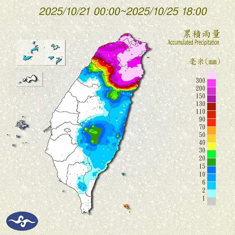從累積雨量圖來看,北北基桃宜蘭「紫爆」,和桃園以南呈現強烈的對比,雨量相當驚人。   圖:取自氣象署