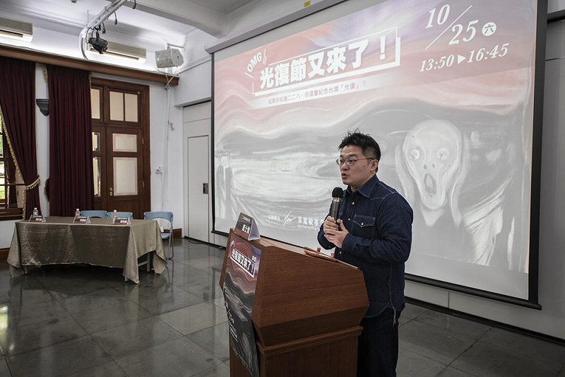 二二八事件紀念基金會執行長藍士博 圖:辜寬敏基金會/提供   二二八事件紀念基金會執行長藍士博 圖:辜寬敏基金會/提供