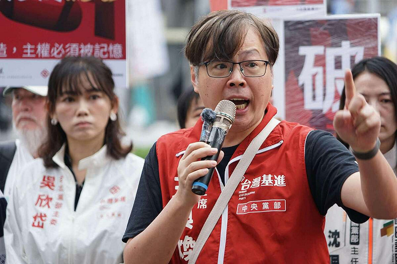 台灣基進黨主席王興煥今(27)日嚴正指出,中國正透過「主權論述工程」,為武力犯台鋪設法理基礎。   圖:台灣基進黨提供