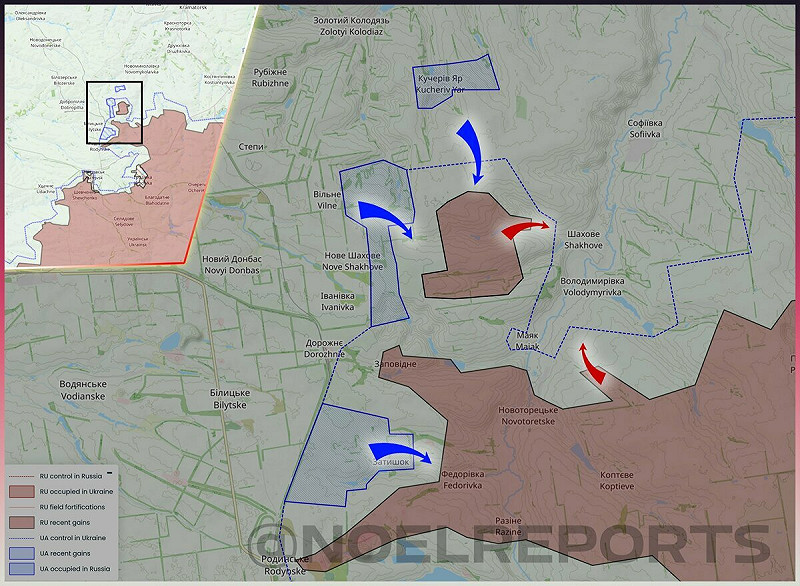 「Noelreport」指出,烏克蘭武裝部隊重新控制了庫切里夫亞爾及其周邊地區。 圖:翻攝自 X   「Noelreport」指出,烏克蘭武裝部隊重新控制了庫切里夫亞爾及其周邊地區。 圖:翻攝自 X