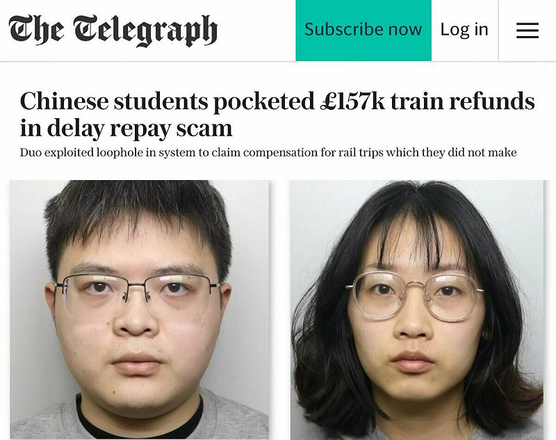 居住在英國利茲的兩名中國留學生,26 歲的劉莉(Li Liu,音譯)與 25 歲的虞婉晴(Wanqing Yu,音譯),遭英國法院裁定串謀詐欺及持有犯罪得益罪成。   圖:翻攝自X