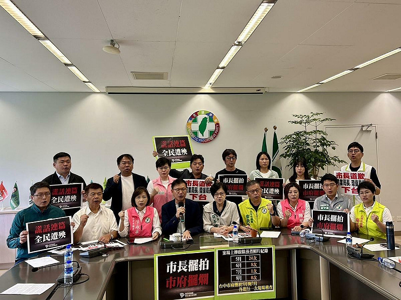 非洲豬瘟真相在哪?民進黨團召開記者會,砲轟中市府說謊卸責栽贓。   圖:民進黨團/提供