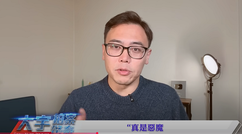 田海蓉影片爆出後，不少網友忍不住罵「真是惡魔」，明明後面有人被毆打，卻可以得意地喝清酒。   圖：取自YouTube頻道《大宇拍案驚奇》
