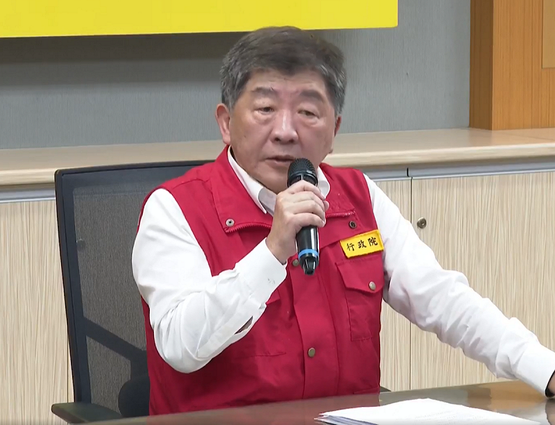 台中梧棲豬場爆非洲豬瘟,陳時中限時要求台中交疫調報告,並強調清消仍驗陽須依SOP執行。   圖:翻攝自直播畫面