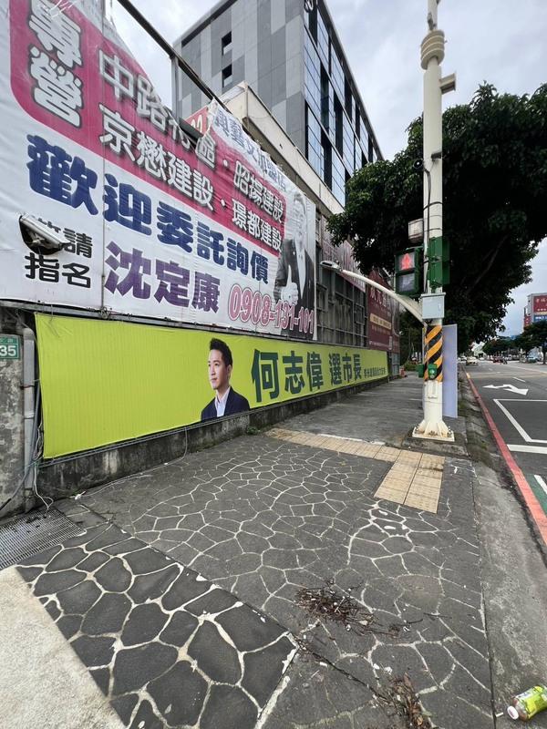 何志偉說,如果有機會,我們一起全力以赴。 圖:讀者提供  何志偉說,如果有機會,我們一起全力以赴。 圖:讀者提供