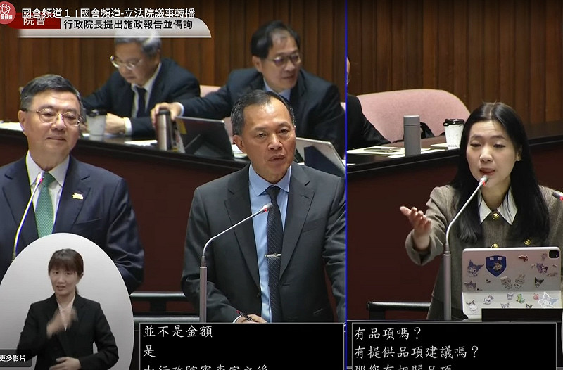 國民黨立委徐巧芯質詢行政院長卓榮泰與國防部副部長鍾樹明。   圖:擷取自國會頻道