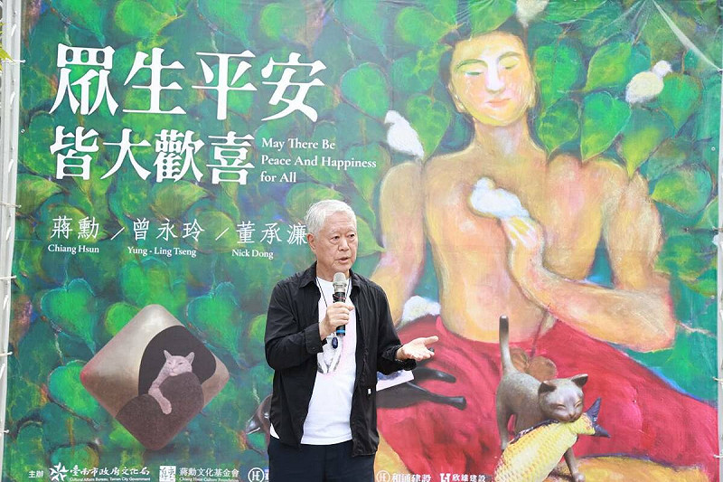 水交社文化園區內的「和通蔣勳書房」今日舉辦「眾生平安──皆大歡喜」展開幕。文化界兩位重量級人物──蔣勳與林懷民同時出席,共同為台南注入深厚的人文力量。副市長葉澤山代表黃偉哲市長出席致意。   圖:台南市政府提供