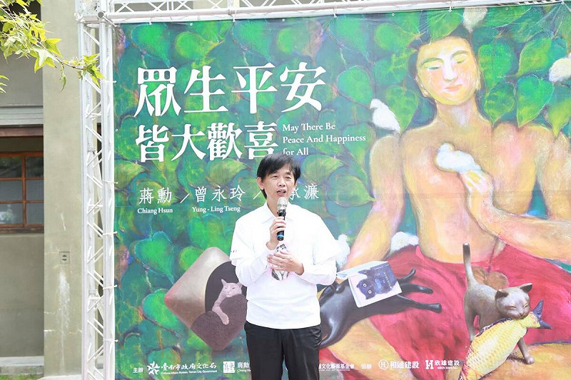 水交社文化園區內的「和通蔣勳書房」今日舉辦「眾生平安──皆大歡喜」展開幕。文化界兩位重量級人物──蔣勳與林懷民同時出席,共同為台南注入深厚的人文力量。副市長葉澤山代表黃偉哲市長出席致意。   圖:台南市政府提供