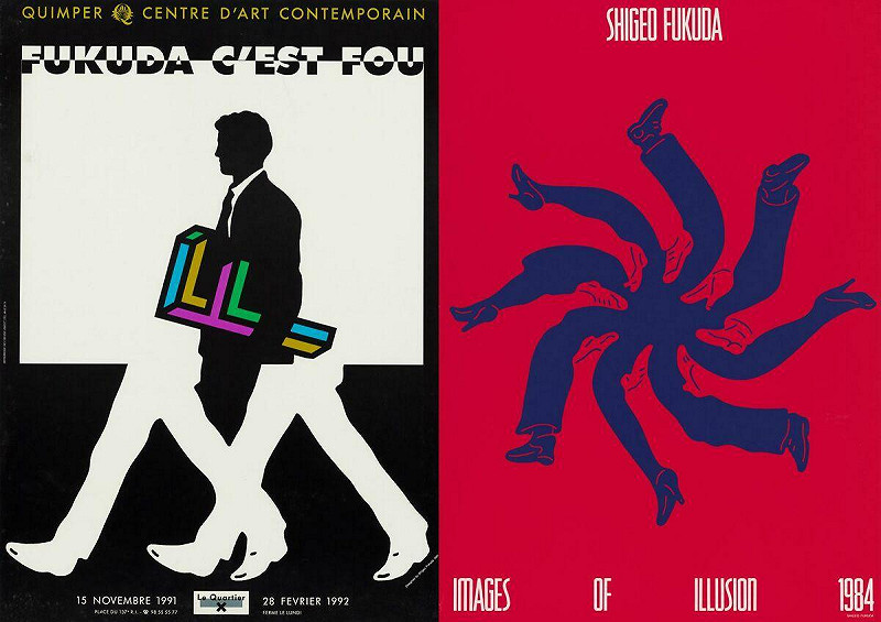 《反轉世界:福田繁雄的視覺幻象典藏展》「關係」展區作品聚焦於人與人、物與物之間的連結。   圖:高雄科技大學創新設計學院/提供