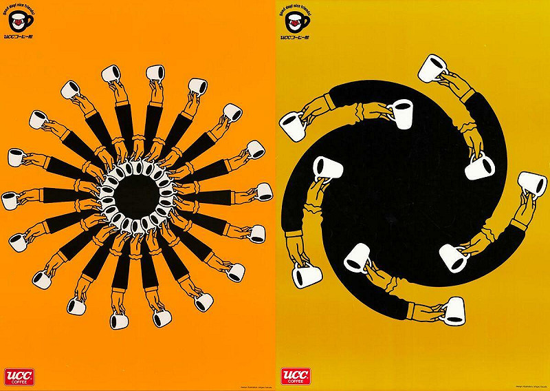 「一日狂想」展區作品則以生活為靈感,描繪福田繁雄從晨起、通勤、工作到夜晚休憩的創作節奏。   圖:高雄科技大學創新設計學院/提供