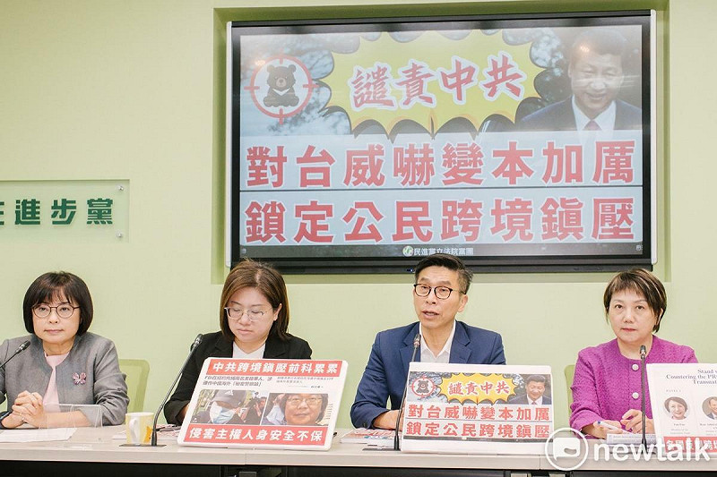 國民黨長準副主席蕭旭岑昨天會見國台辦主任宋濤,民進黨團喊話,能當中國面捍衛台灣國家主權?   圖:金大鈞/攝