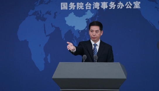 中共國台辦發言人彭慶恩。   圖 : 翻攝自環球網