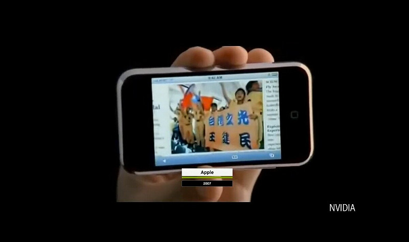 開場影片短暫出現2006年《紐約時報》報導王建民相關新聞的畫面。   圖:翻攝自YouTube