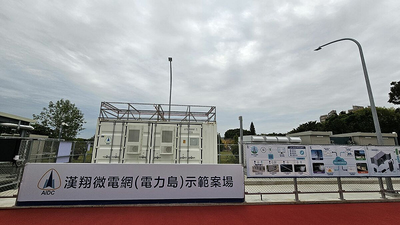 漢翔航空工業獲得「永續菁英獎」。   圖:台中市政府/提供