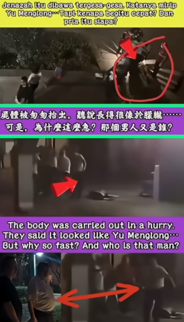 當晚現場有一批人匆匆地將于朦朧抬向車庫，清晨卻被清潔工發現地上還有一個和于朦朧極像的遺體，因此非常有可能是被掉包了。   圖：翻攝自網路