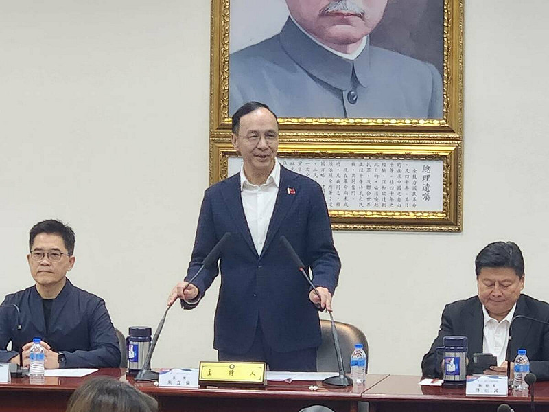 國民黨主席朱立倫最後一次主持國民黨中常會。   圖:黃建豪/攝