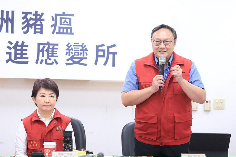 台中市副市長鄭照新29日證實，相關三聯單存有「塗改」的狀況發生，已送檢調追查，如有偽造文書會再追究。   圖：台中市政府/提供