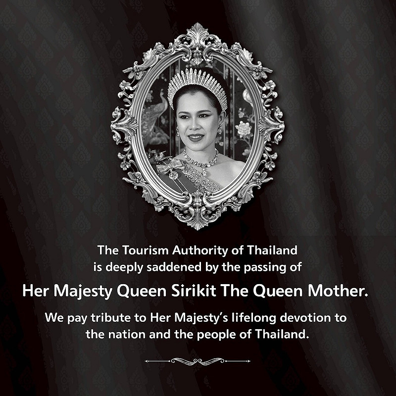 泰國國王瓦吉拉隆功母后詩麗吉辭世,中華民國政府表達哀悼。   圖:翻攝「臉書」泰國觀光局 台北辦事處粉絲專頁