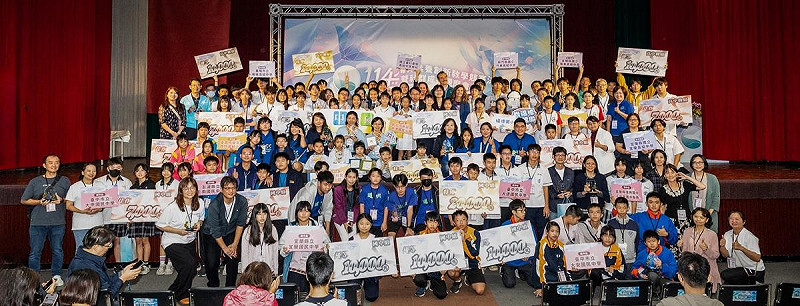 「海洋素養創新教學競賽決賽」獲獎隊伍大合照。   圖：海洋委員會/提供