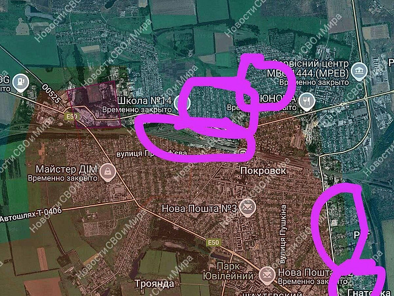 烏克蘭戰地前線記者尤利婭·其里延科發佈地圖:「敵軍蹤跡已標記,而且情況更加危急。這裡是通往米爾諾格勒的路上,局勢極其危急。」   圖:翻攝自 X  NiKITa