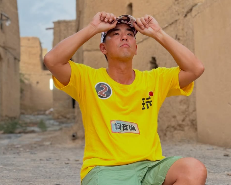 網友瘋猜可能之後的《綜藝玩很大》節目會由柯有倫擔任代班主持。   圖：翻攝自柯有倫IG