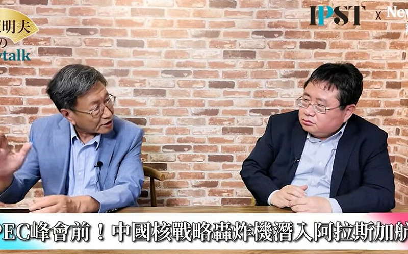 (影)《矢板明夫Newtalk》美中峰會稀土、大豆、芬太尼都是假 他爆料：習近平悄悄派出戰略轟炸機