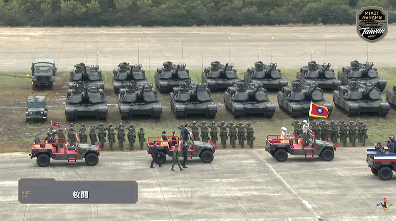 賴清德主持「陸軍裝甲第五八四旅聯兵三營換裝M1A2T戰車成軍典禮」, 圖:翻攝自青年日報YT   賴清德主持「陸軍裝甲第五八四旅聯兵三營換裝M1A2T戰車成軍典禮」, 圖:翻攝自青年日報YT