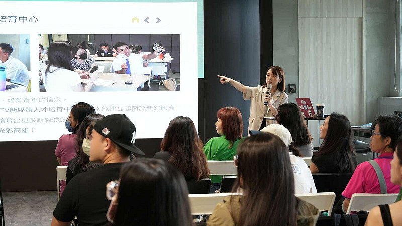 ACCUPASS活動通於K-TV新媒體人才培育中心舉辦「南台灣熱情全開!高雄公部門活動行銷大解密」。   圖:高雄市青年局/提供