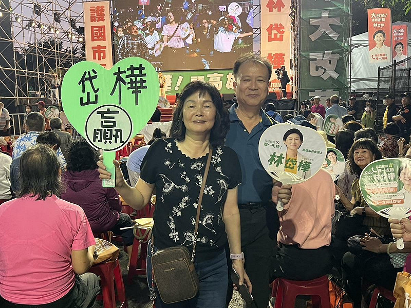 支持者展現堅定支持林岱樺的決心。   圖:林岱樺辦公室/提供