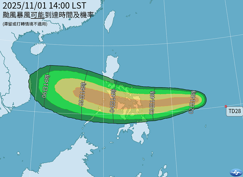 菲律賓東方海面熱帶低壓最快明天增強為「海鷗」颱風。   圖：取自氣象署