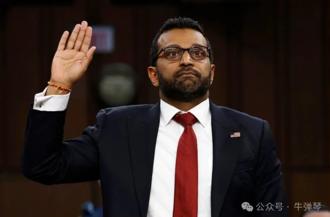 FBI局長帕塔爾。   圖 : 翻攝自牛彈琴