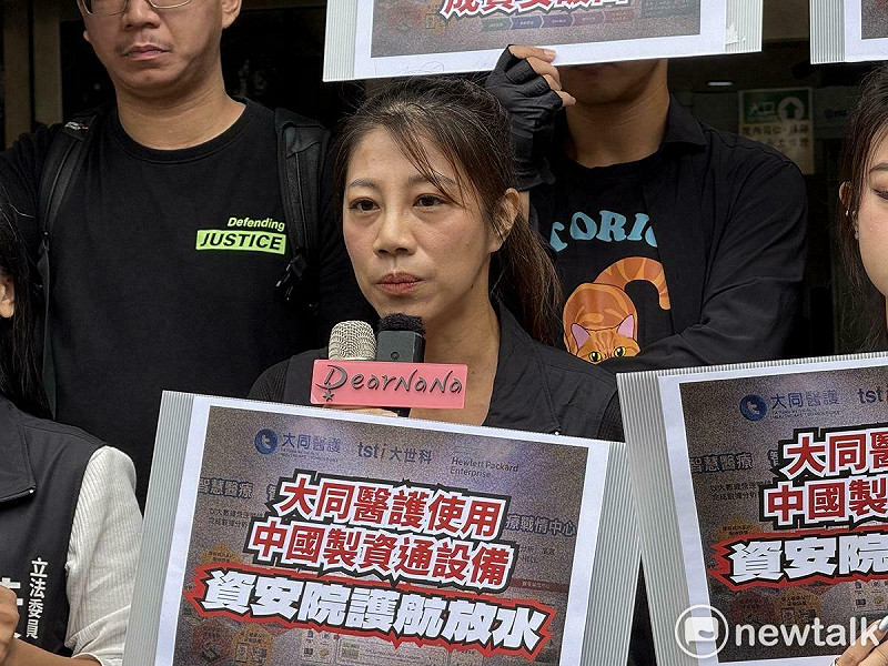 黃國昌中和永和區主任陳怡君。   圖：周煊惠 / 攝