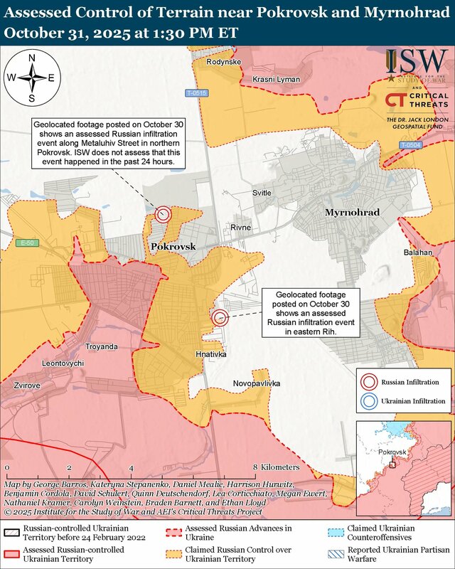  烏軍近日在羅丁斯克北部及紅軍城近郊進行反攻，擊中多處俄軍陣地。 圖：翻攝自 X 