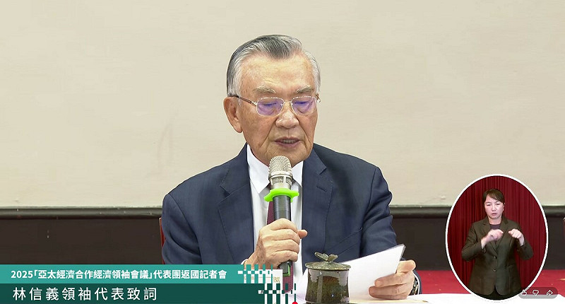 我國領袖代表林信義。   圖：總統府提供