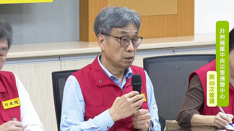 農業部長陳駿季指出，台中疫情應變中心的最高指揮官是市長盧秀燕，對外不能僅以「動保處人員誤解指令」輕描淡寫帶過，並要求地方政府應提出完整且明確的調查報告。   圖：翻攝自直播畫面