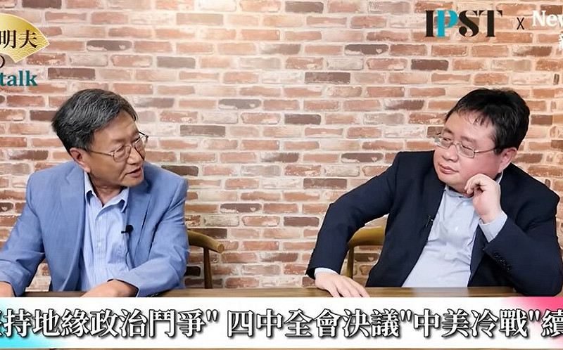 (影)《矢板明夫Newtalk》南韓總統李在明補刀 中國堅持地緣鬥爭 最後下場是解體？