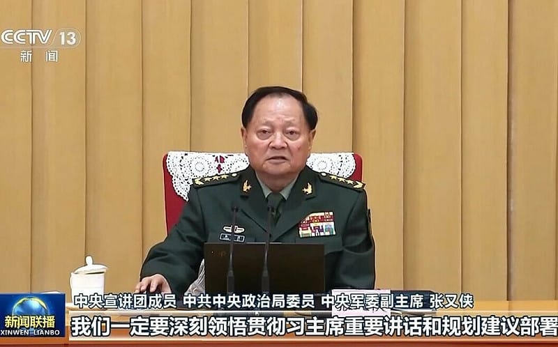 習近平拔擢的！華爾街日報：張又俠涉向美洩漏核武資訊、貪汙收賄