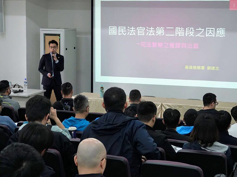 國民法官法明年起擴大適用範圍，北市檢警4日為協助員警更瞭解制度新制及執勤應注意事項，特別舉辦相關教育訓練課程。（台北市警察局刑事警察大隊提供）中央社記者黃麗芸傳真 114年11月4日   