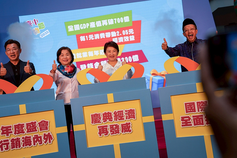  盧秀燕要媒體多宣傳台中購物節， 成為讓她一再翻車的好素材。圖：台中市政府/提供