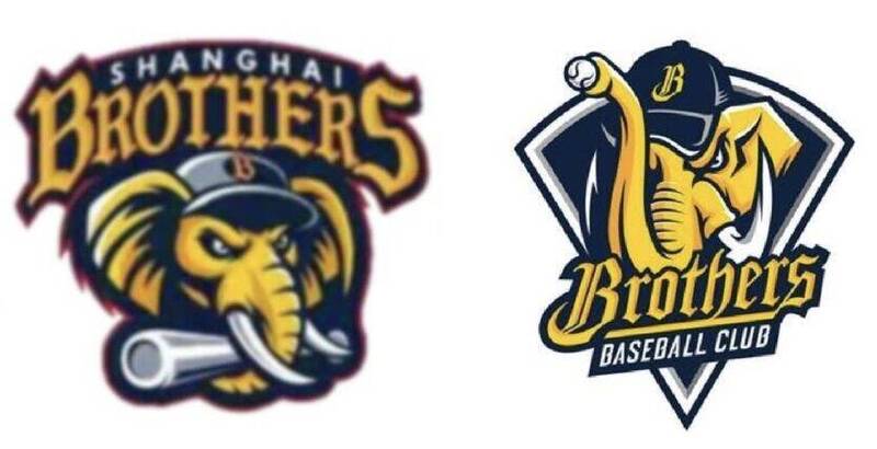 有網友流出中國棒球城市聯賽（CPB）隊伍資料，赫然發現「上海兄弟」隊徽設計與中職「中信兄弟」幾乎雷同。   圖:翻攝自Threads